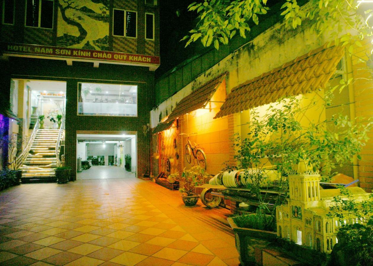 Nam Son Hotel - Hanoi — Photos 2